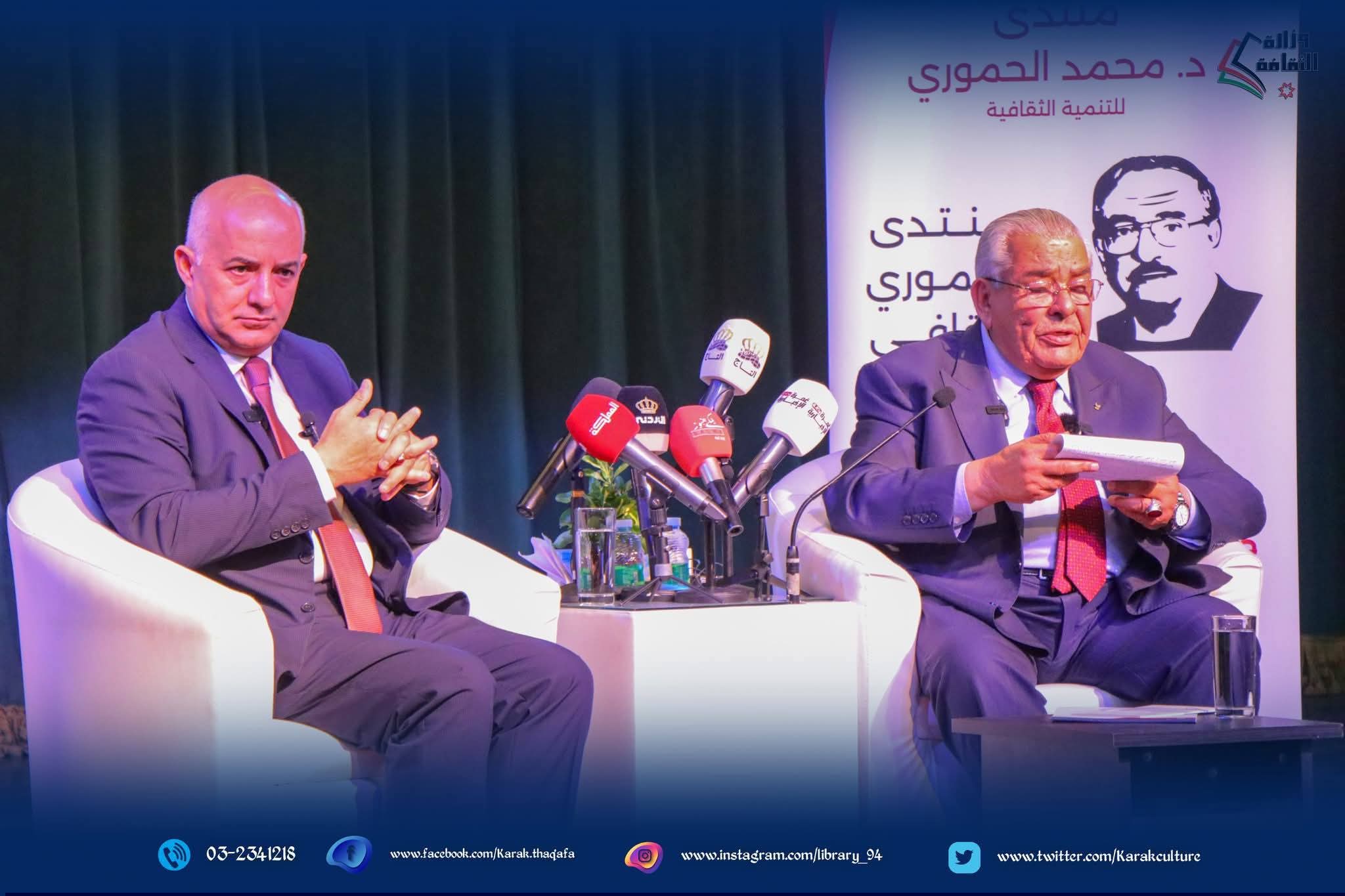 الروابدة في الكرك ..  رجل دولة يروي قصة وطن ويستحضر دروس الاستقلال والمنعة