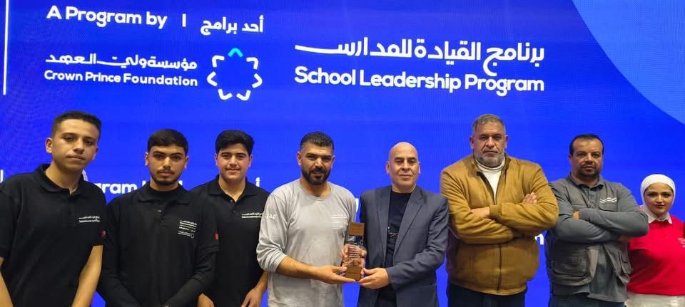 ‏تربية الطفيلة تشارك في الحفل الختامي لبرنامج القيادة للمدارس