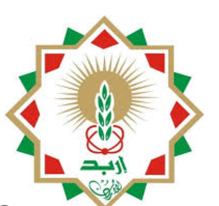عطاء صادر عن بلدية اربد الكبرى 