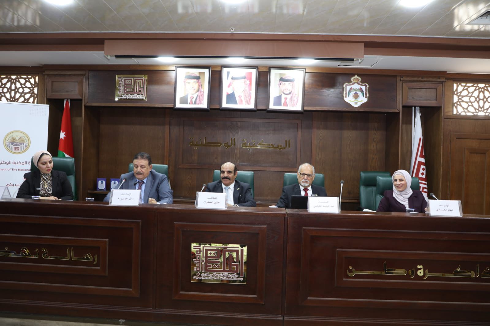 العبادي تُشهر كتابها «بين العقل والإلهام» برعاية اتحاد الكتّاب والأدباء الأردنيين