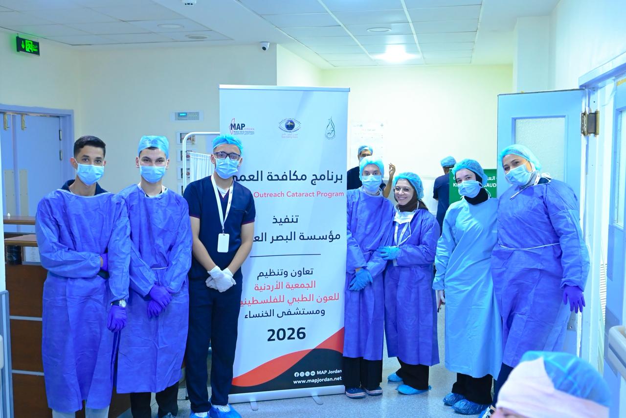 حملة متخصصة لفحص وعلاج أمراض العيون واجراء العمليات الجراحية 