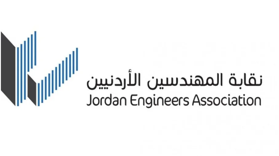 نقابة المهندسين تُثمِّن جهود الأجهزة الأمنية في كشف ملابسات حادثة الكرك 