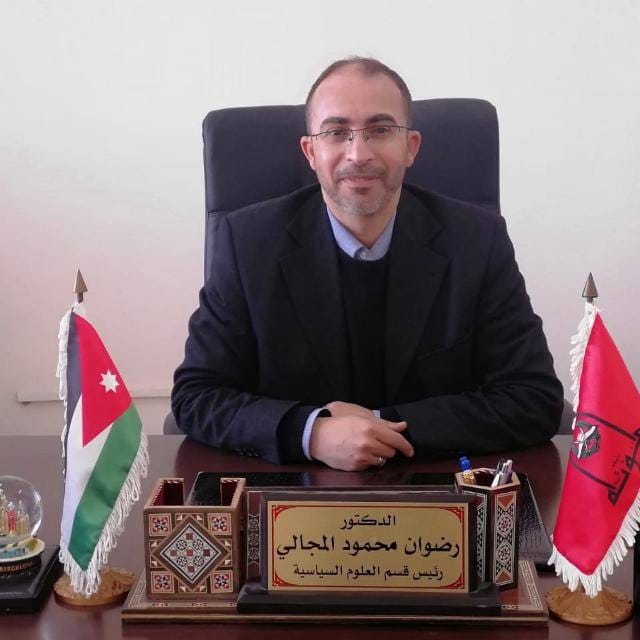 رضوان محمود المجالي