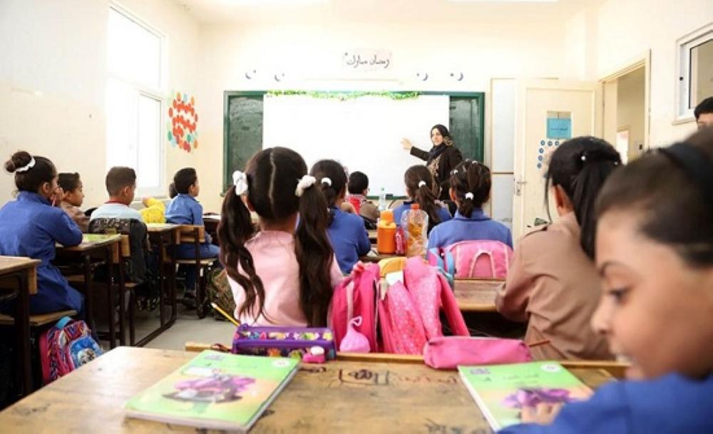 247 مليون دولار مدفوعات البنك الدولي للأردن بمشروع دعم التعليم