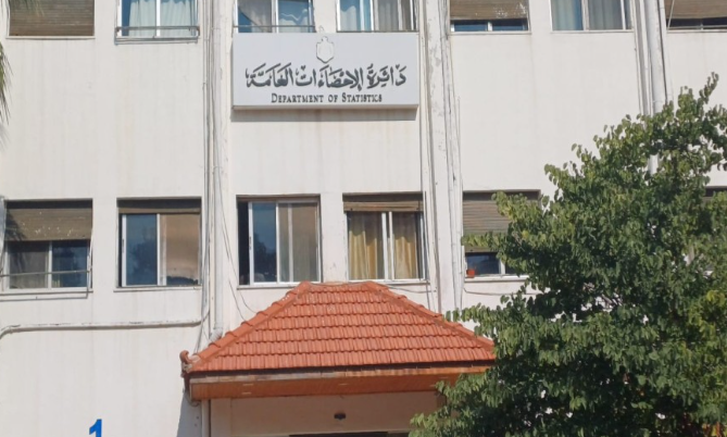 الاحصاءات: استمارة التعداد السكاني لا تسأل عن الدخل او الملكيات