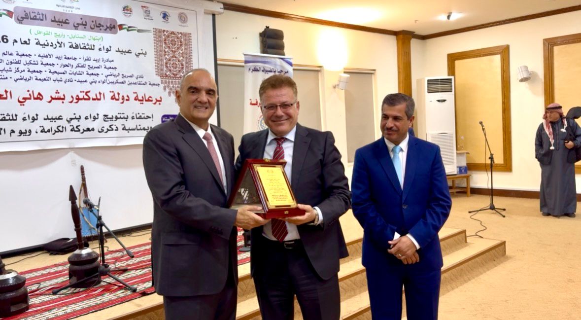 رئيس جامعة إربد الأهلية يُشارك في مهرجان بني عبيد الثقافي 2026