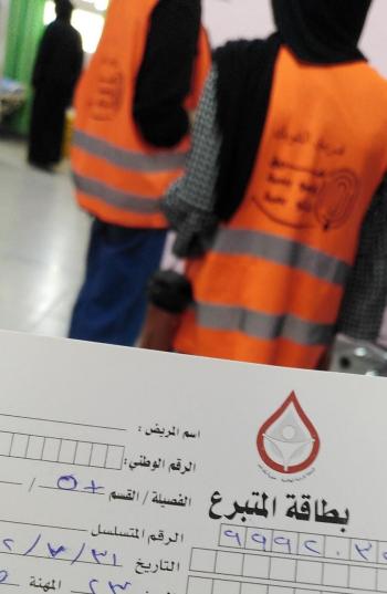 فريق الشوبك يشارك في حملة التبرع بالدم في مستشفى معان