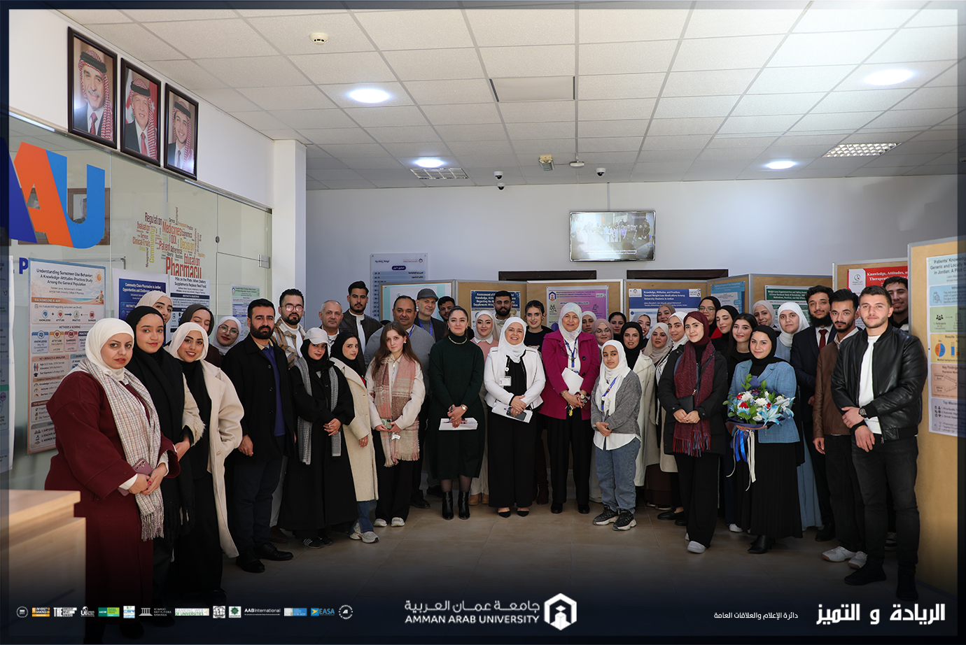 صيدلة عمان العربية تنظم عرضًا لمشاريع طلبة الصيدلة البحثية ضمن نهج التعليم القائم على المشاريع