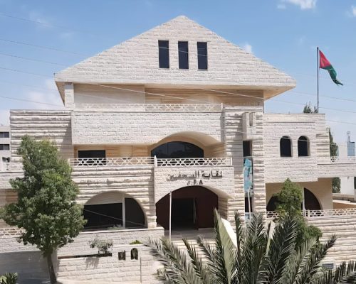 نقابة الصحفيين تثمن موافقة الحكومة على أسس الإعلانات في الصحف اليومية