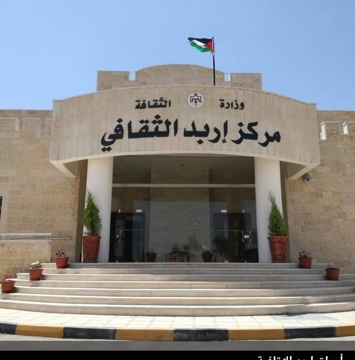 أنشطة شبابية وتنموية في المحافظات 