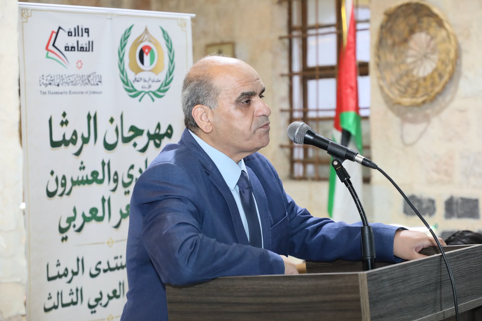مهرجان الرمثا الشعري يواصل فعالياته في بيت عرار الثقافي