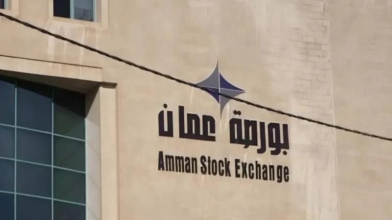 بورصة عمان تغلق تداولاتها على ارتفاع