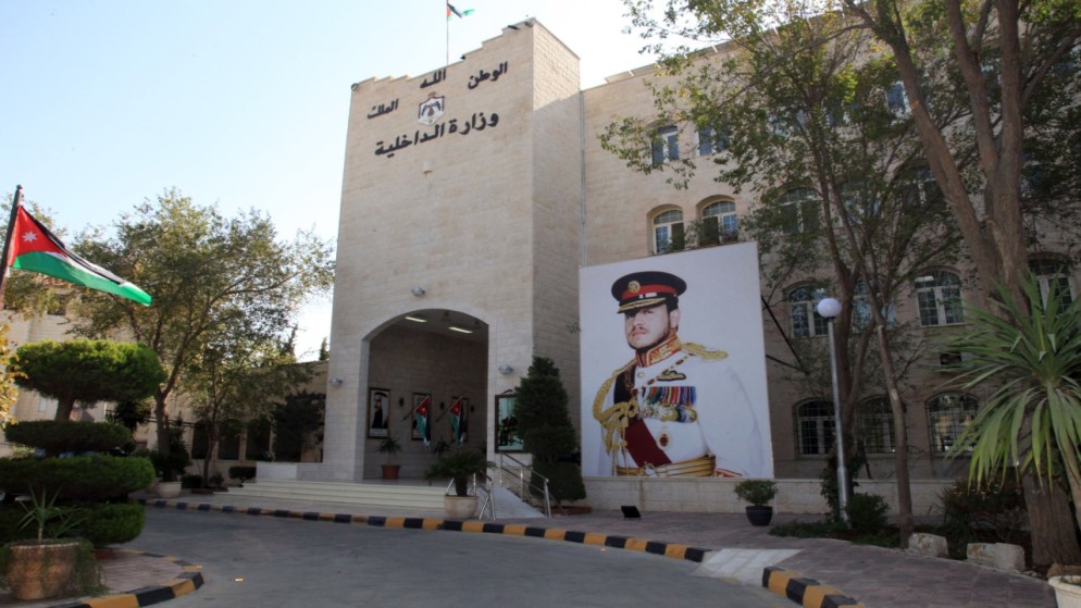 مصدر في الداخلية ينفي تعيين محافظ للزرقاء: لا قرار بعد