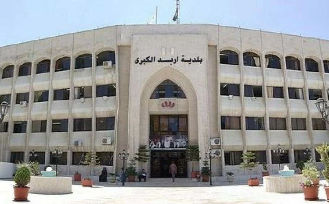 رئيس بلدية إربد للمواطنين: الاستعداد للموسم المطري مسؤولية مشتركة