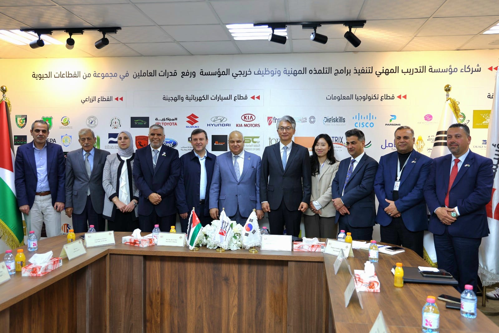 إطلاق مشروع بناء القدرات في المهارات الخضراء للتدريب المهني