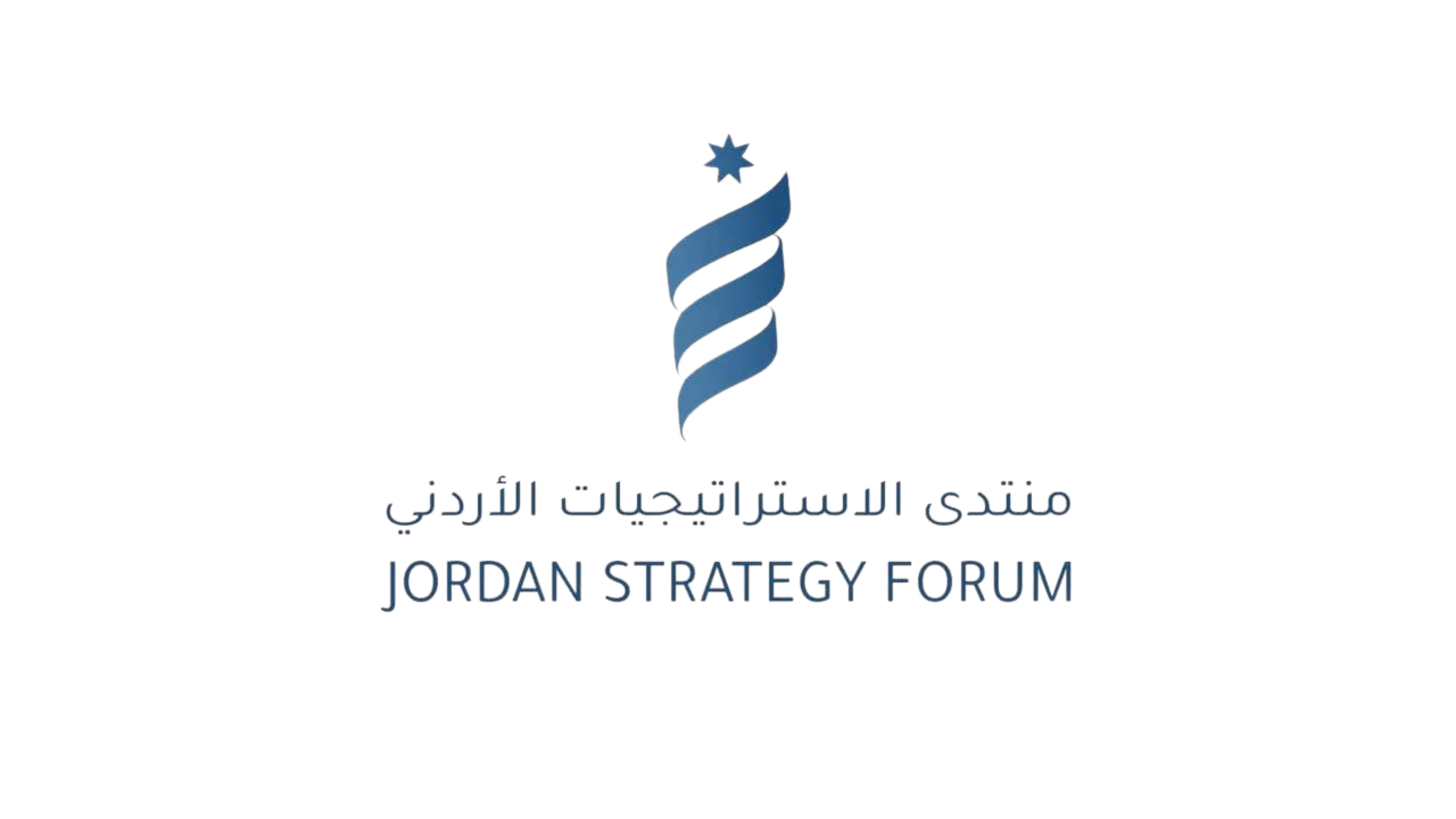 ورقة سياسات: حالة عدم اليقين أصبحت السمة الأبرز في النظام العالمي