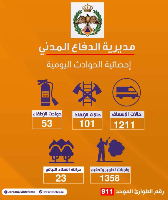 image.php?token=612d2c43911f761958210a07aaacf8dc&size=xlarge