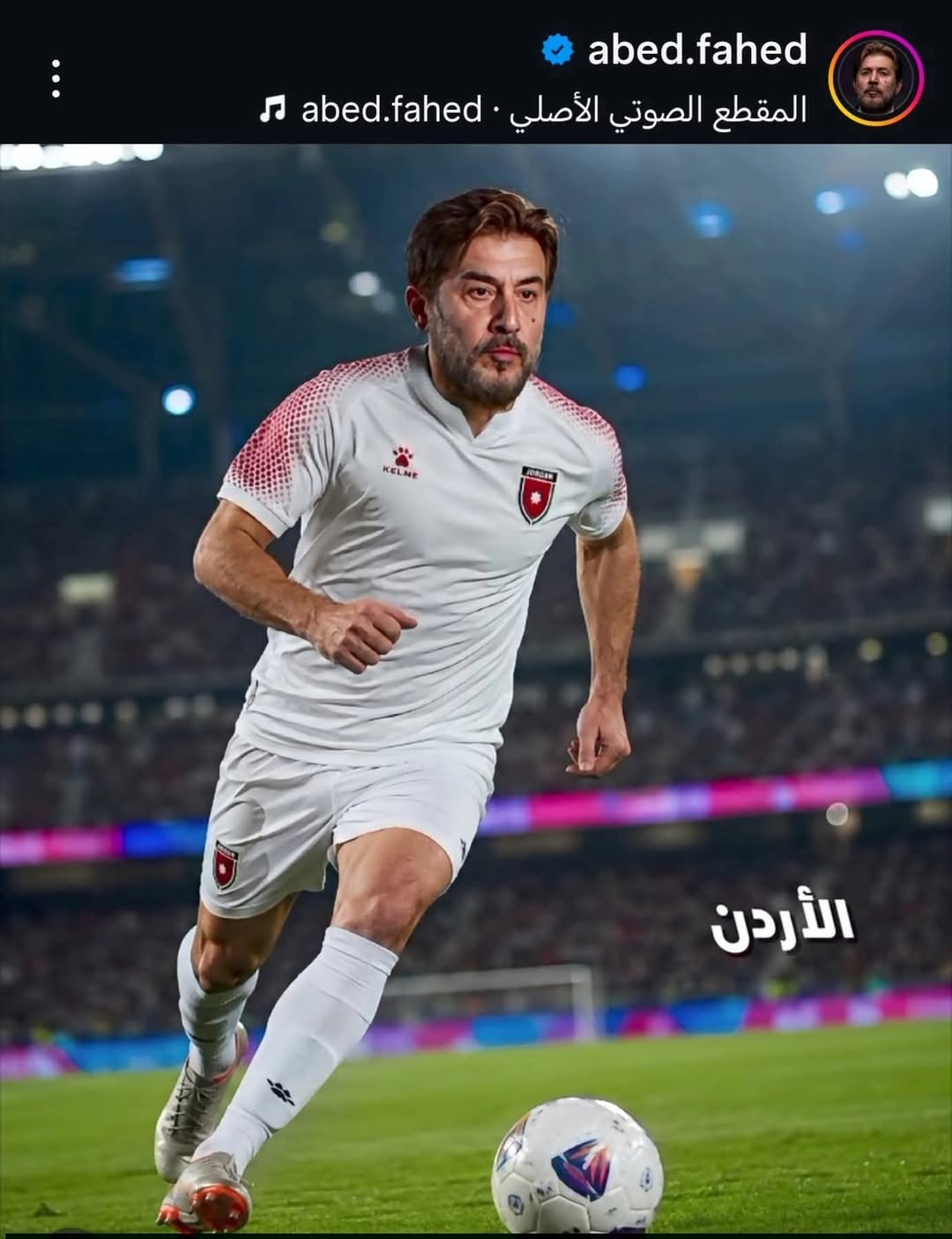 عابد فهد بقميص النشامى ..  رسالة دعم قبل المونديال