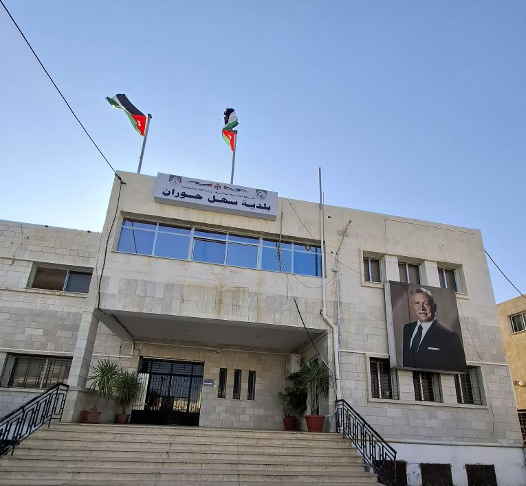 عطاء بـ360 ألف دينار لتحسين طرق في سهل حوران