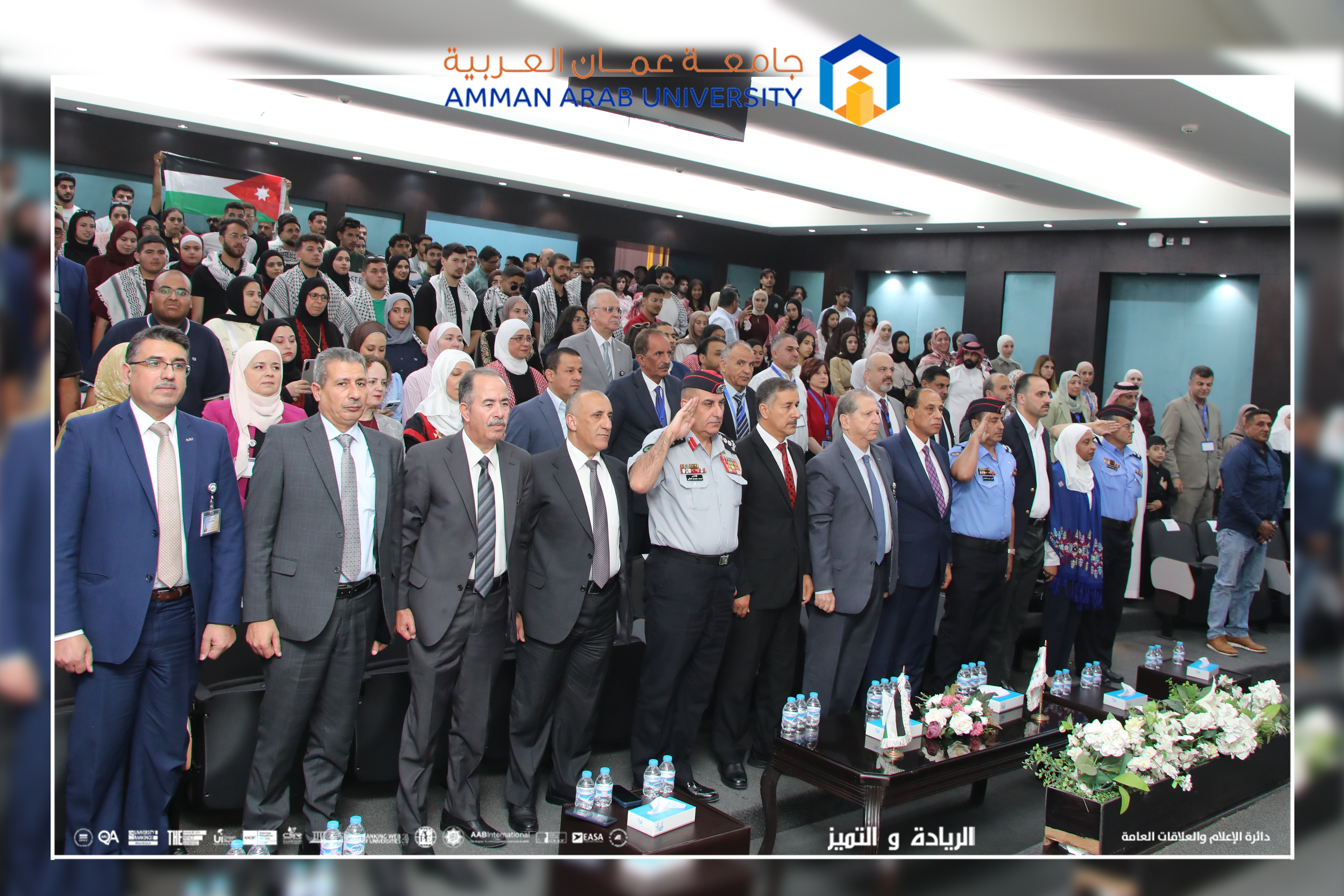 برعاية معالي وزير الداخلية ..  عمان العربية تحتفل بعيد الاستقلال الثمانين وتستعرض التنوع الثقافي للجاليات العربية