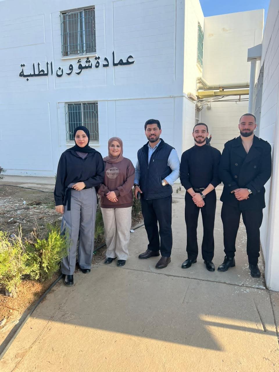 جامعة عجلون الوطنية تتأهل إلى نصف نهائي بطولة جامعات إقليم الشمال بعد فوزها على جامعة البلقاء التطبيقية