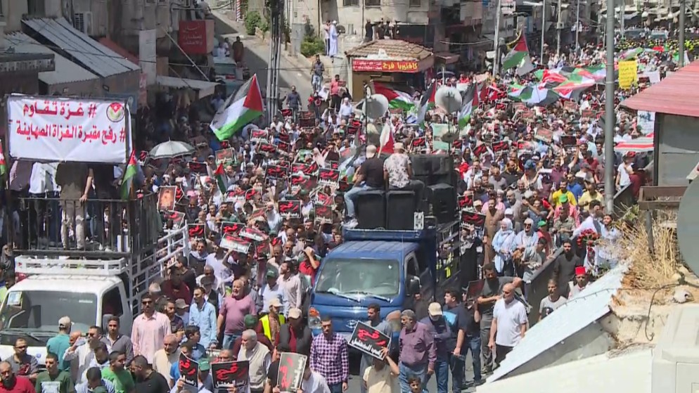 مسيرة في عمّان دعما لغزة وتنديدا بجرائم الاحتلال