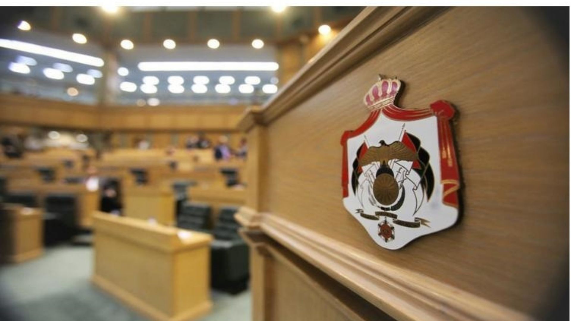 الإدارية النيابية تعقد لقاء تشاوريا مع أعضاء مجالس بلدية ومحافظات سابقين