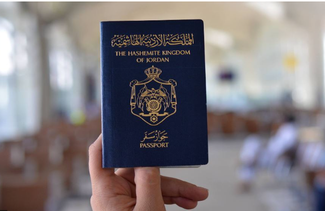 الأحوال المدنية: إصدار وتجديد 680 جواز سفر خلال العطلة 