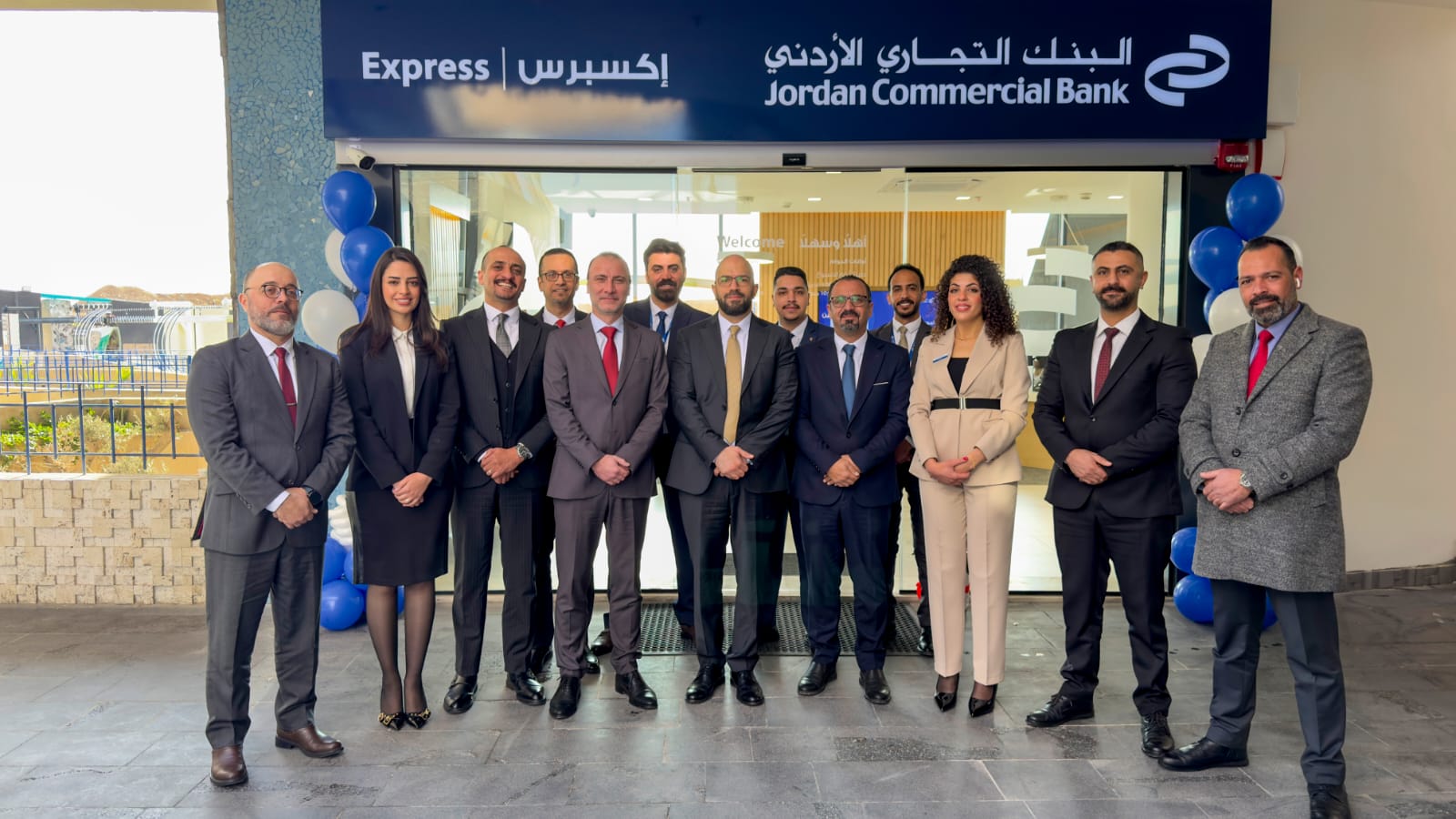 البنك التجاري الأردني يفتتح فرعه الجديد في قلب قرية الحجرة السياحية  