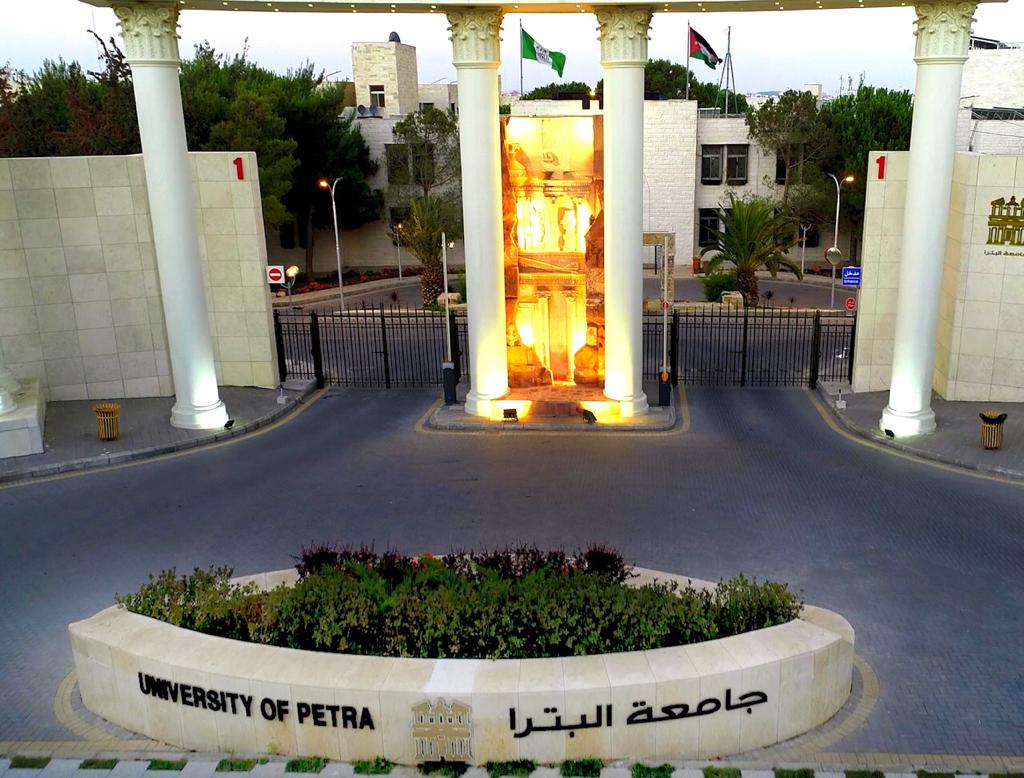 جامعة البترا ترغب بتعيين عضو هيئة تدريس