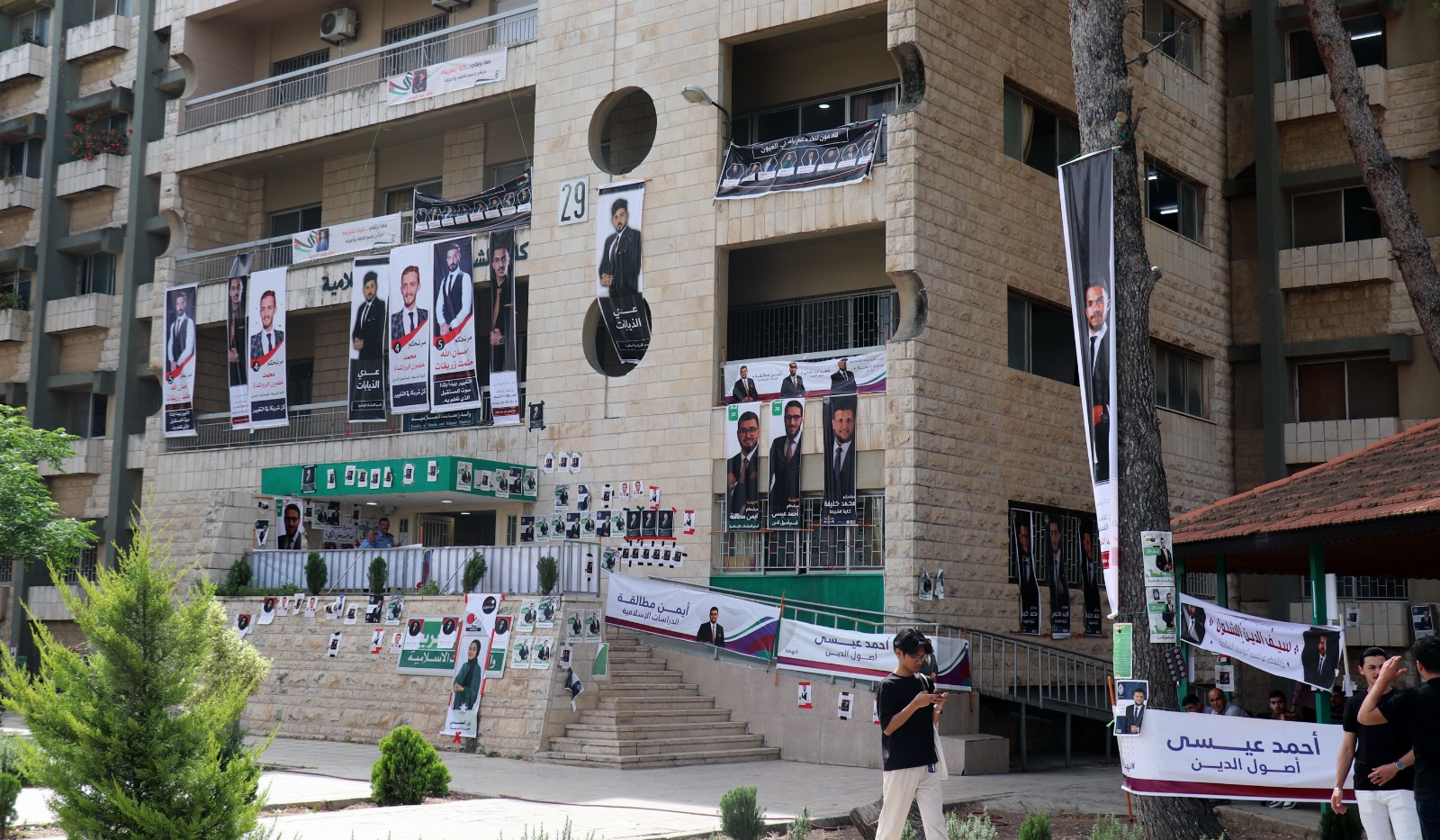 فريق من الهيئة المستقلة يراقب انتخابات اليرموك ..  واستخدام حبر خاص لضمانات النزاهة 