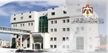 استحداث تخصصات جديدة في الجامعات الأردنية (اسماء)