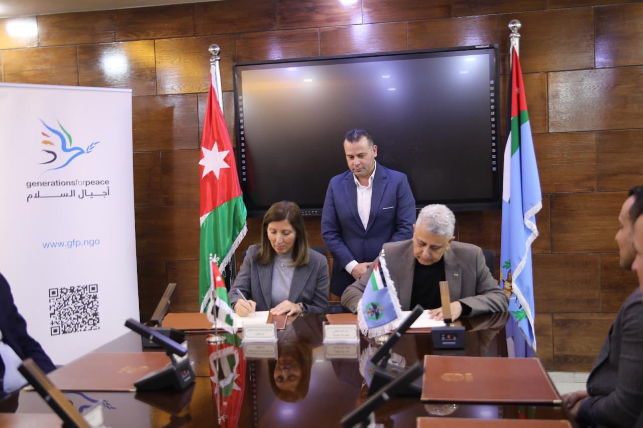 أجيال السلام والأمن يطلقان حملة لحماية الشباب من أضرار الألعاب الإلكترونية