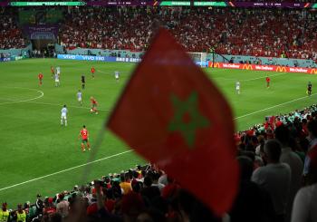 المغرب 0 - إسبانيا 0 (تحديث مستمر)