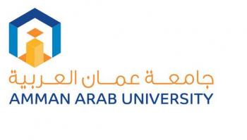 عطاء صادر عن جامعة عمان العربية 