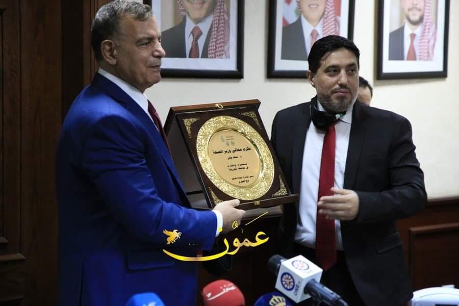 مبادرة جدارا تكرم جابر ووزارة الصحة وكوادرها