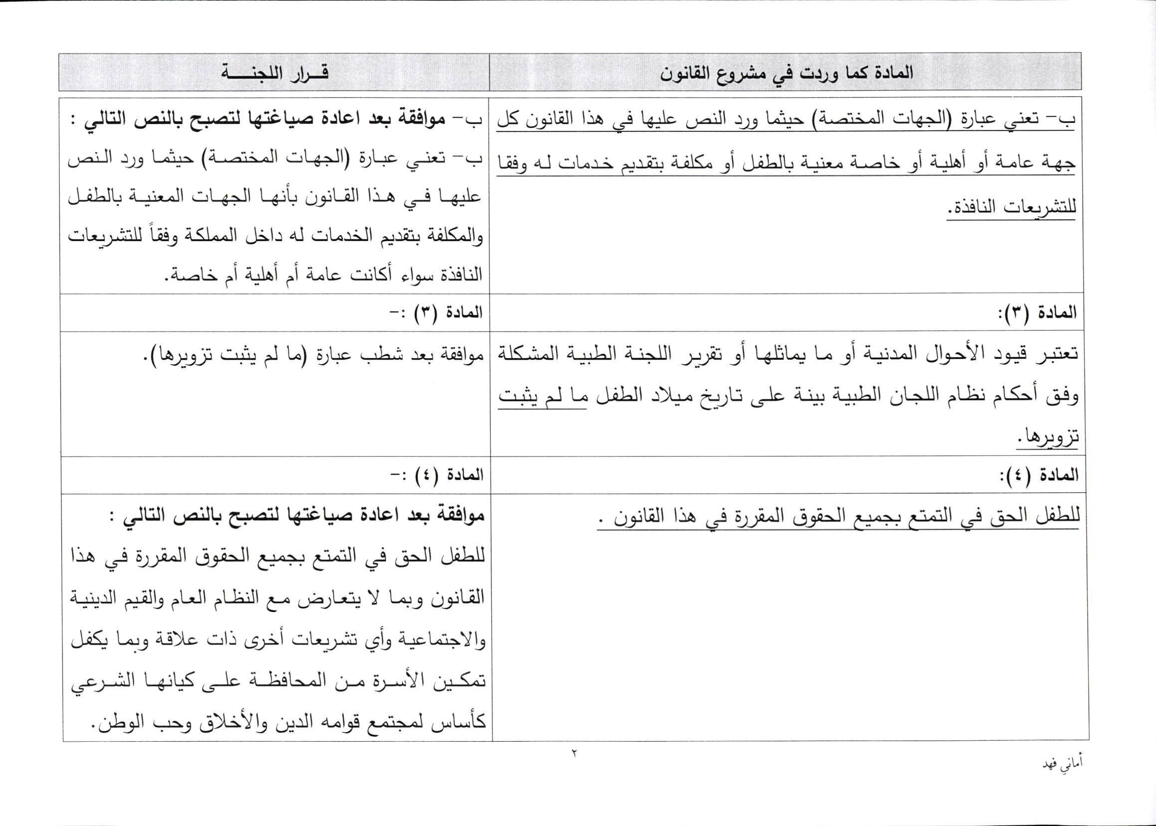 image.php?token=65719b0fc00865e7677913f4a172de9b&size=xlarge