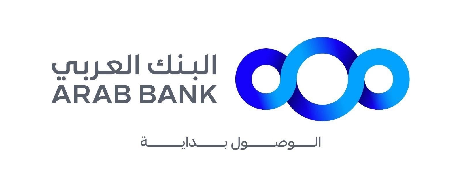 البنك العربي يجدد رعايته لبرنامج اليوم الدولي للعب في متحف الأطفال