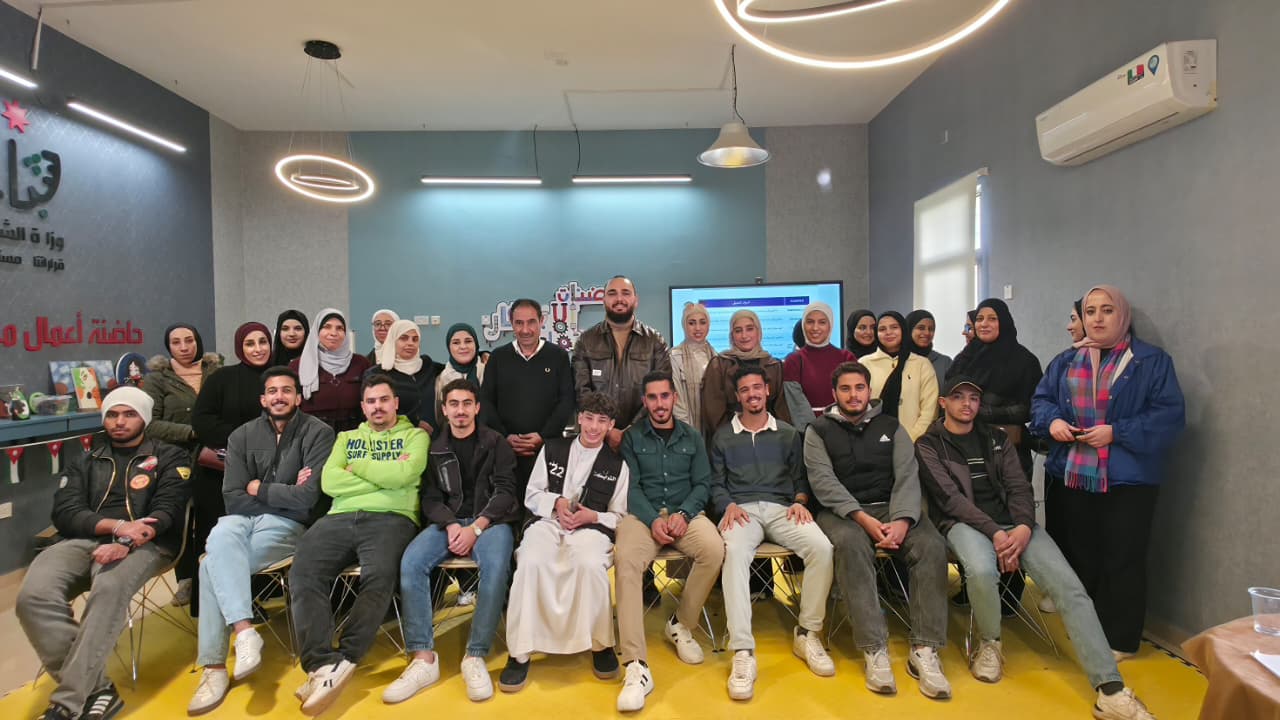 دورة تدريبية للمهارات الرقمية في مركز شباب وشابات غرب إربد