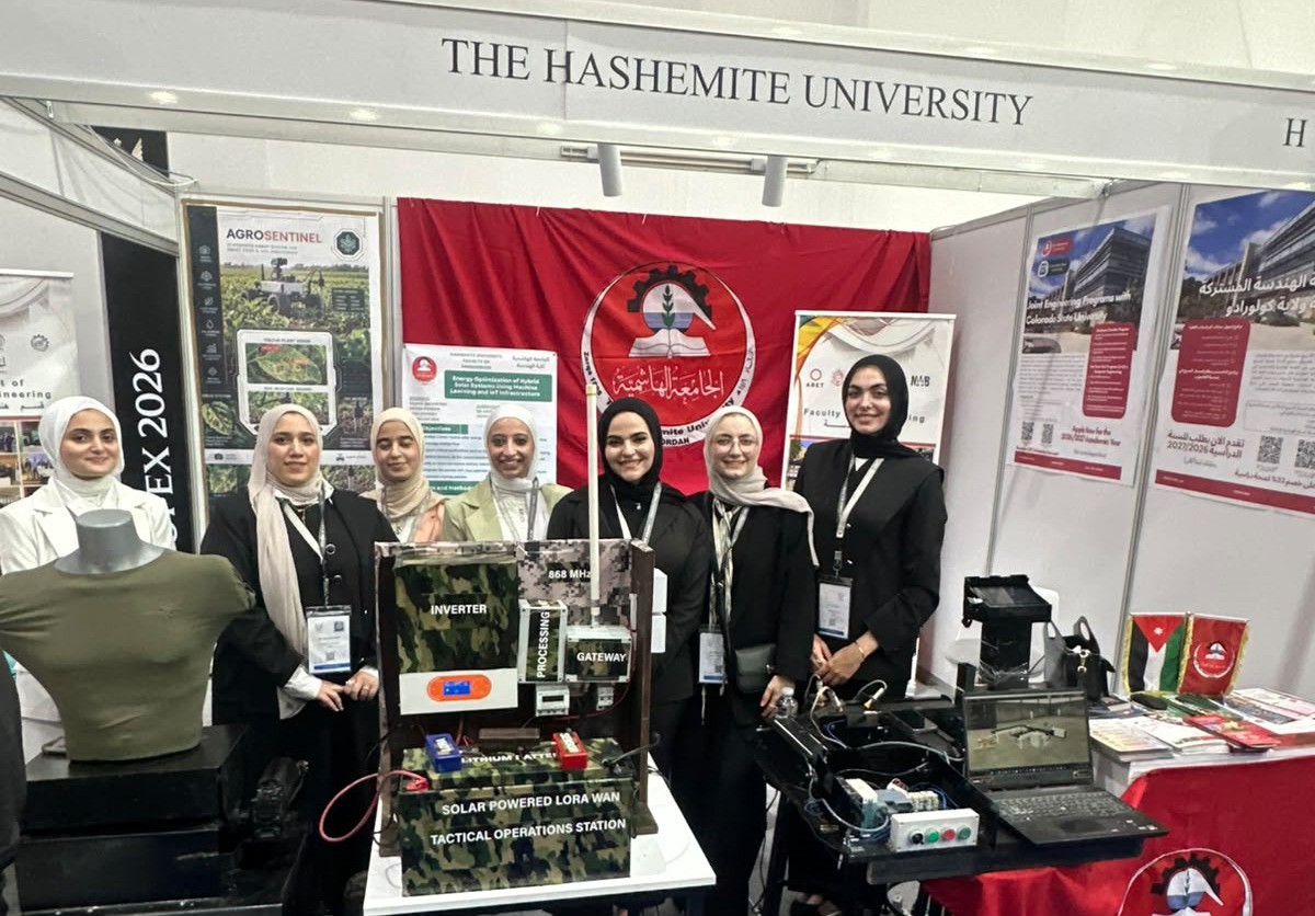 الجامعة الهاشمية تشارك في سوفكس 2026 بتسعة مشاريع هندسية وتقنية نوعية