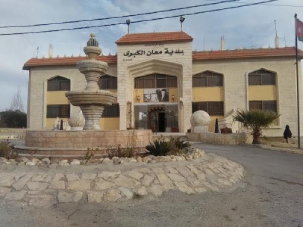 بلدية معان تدرس نقل مجمع السيارات القديم شرق وغرب وكالة عمون الاخبارية