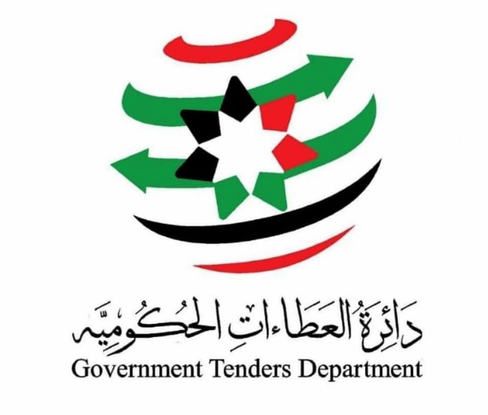 العطاءات الحكومية: تعديلات تصنيف المقاولين تشمل التحول الرقمي والاستدامة