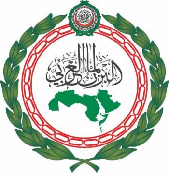 البرلمان العربي يعزي جمهورية مصر بضحايا حادث كنيسة المنيرة