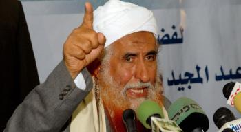 وفاة الشيخ عبد المجيد الزنداني عن 82 عاما