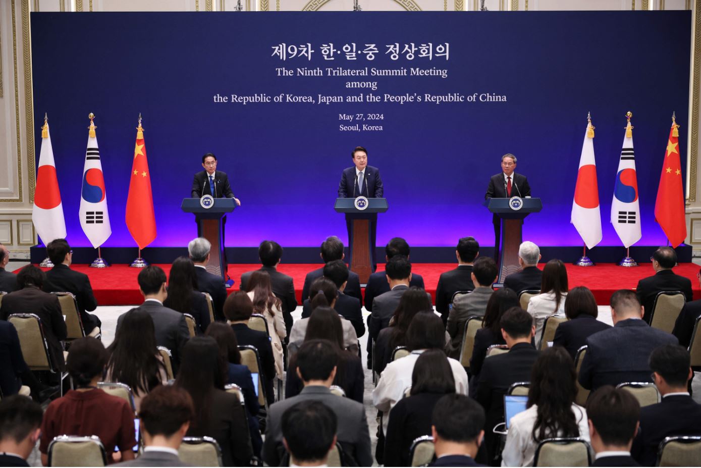 افتتاح أول قمة لزعماء كوريا الجنوبية والصين واليابان منذ خمس سنوات
