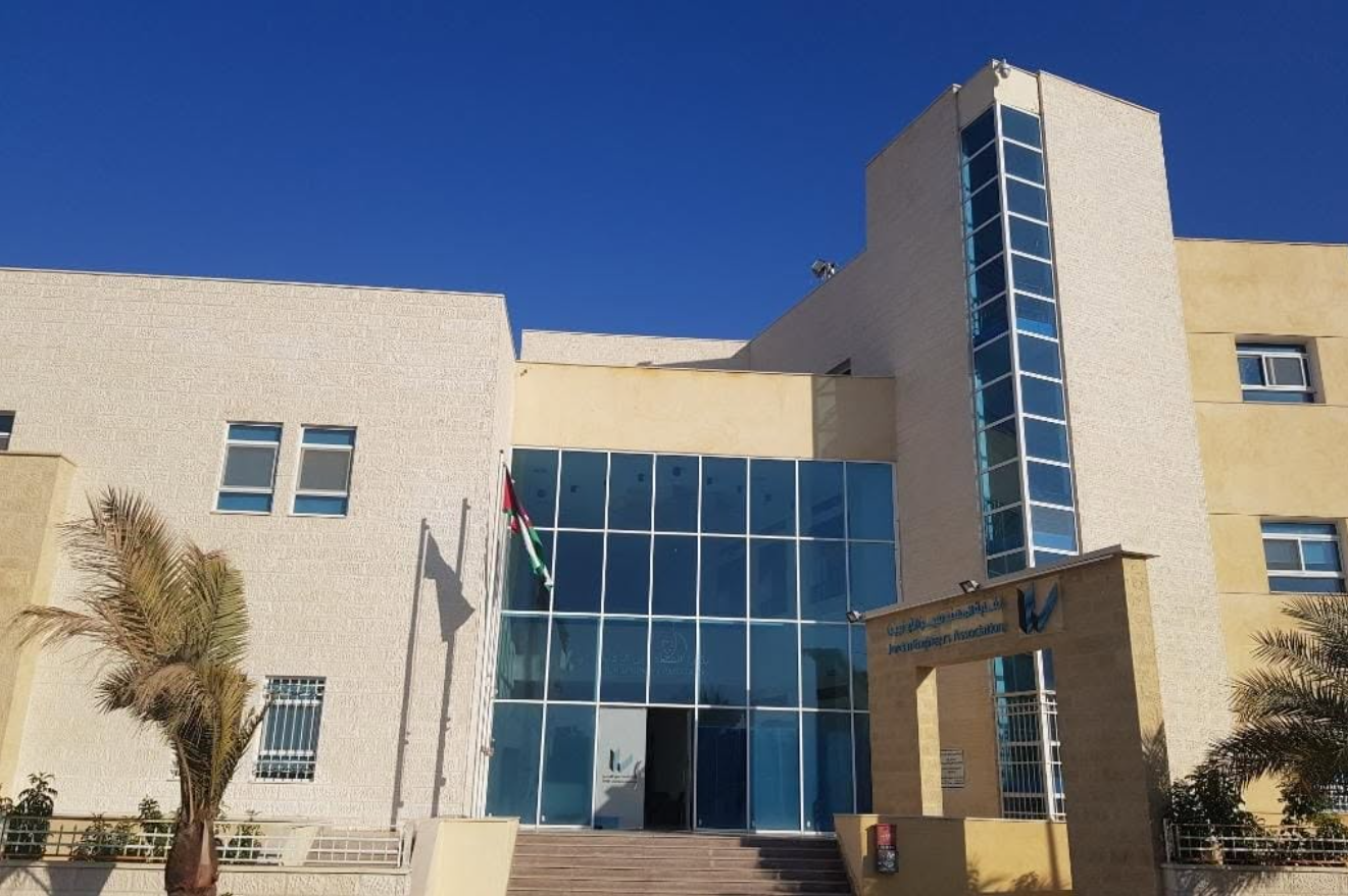 نقابة المهندسين: تعديلات القانون ثمرة مسار تشاركي امتد أكثر من عام 