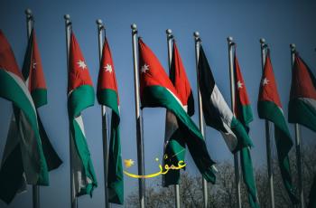 سياسيون يطالبون الأردن بتصعيد الموقف بعد أزمة خارطة اسرائيل العظمى