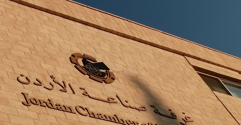 صادرات الصناعة تنمو بـ 10.2 % خلال 2025
