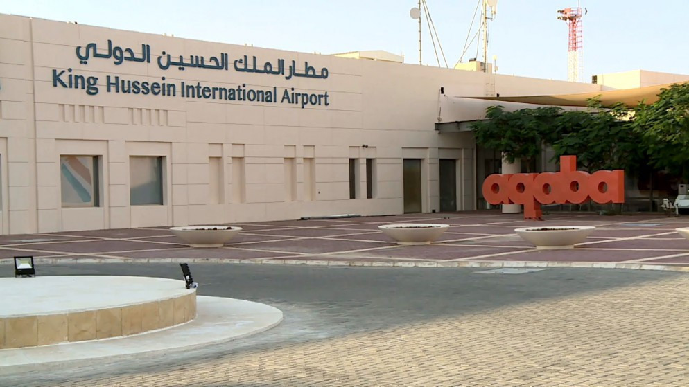 الحكومة: السلطات المعنية لم تصدر أية قرارات بإخلاء في مطار العقبة أو الميناء