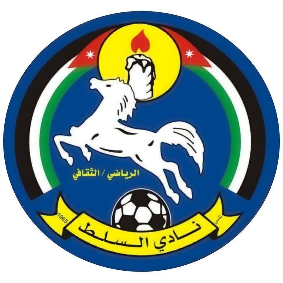 نادي السلط يقلص مديونيته من 2.5 مليونا إلى 300 ألف دينار